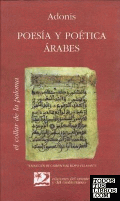 Poesía y poética árabes
