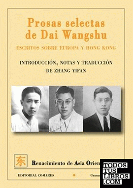 Prosas selectas de Dai Wangshu