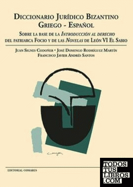 Diccionario jurídico bizantino griego-español