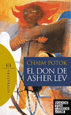 El don de Asher Lev