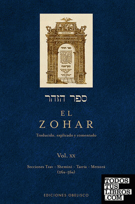 El Zohar (Vol 20)