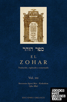 El Zohar, (Vol.21)