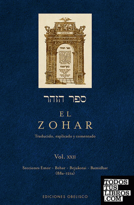 El Zohar.  (Vol. 22)