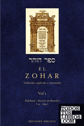 El Zohar (Vol. 1) (N.E.)