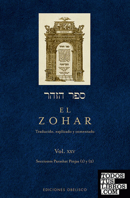 El Zohar. (Vol. 25)