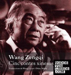 Wang Zengqi