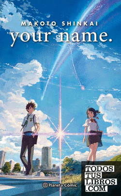 your name. (novela)