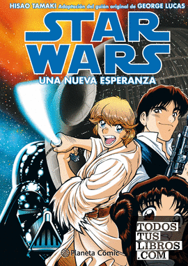 Star Wars Ep IV Una nueva esperanza (manga)