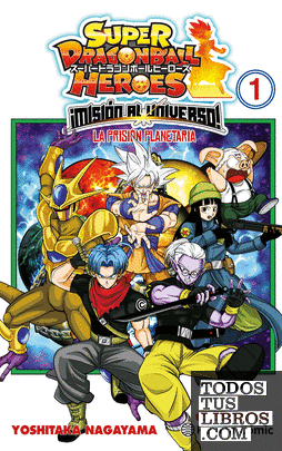 Dragon Ball Heroes Universe Mission nº 01