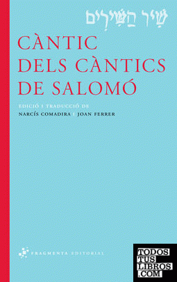 Càntic dels Càntics de Salomó
