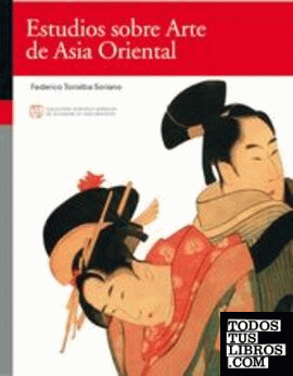 Estudios sobre Arte de Asia Oriental