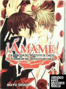 AMAME 01 (COMIC)
