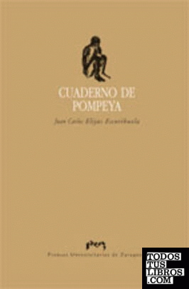 Cuaderno de Pompeya