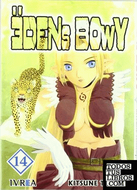 Edens Bowy 14