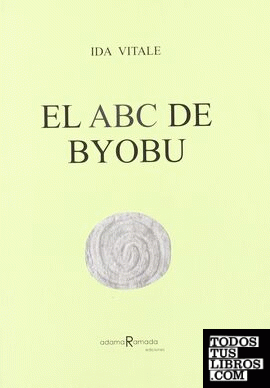 ABC DE BYOBU