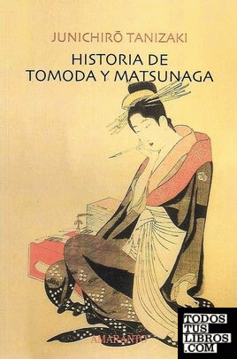 Historia de Tomoda y Matsunaga