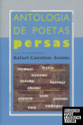 Antología de poetas persas