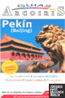 Pekín
