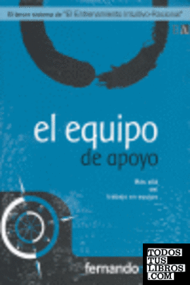 EQUIPO DE APOYO, EL