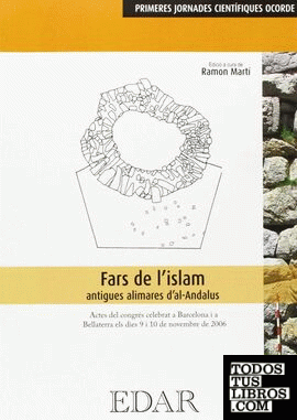 Fars de l'islam, antigues alimares d'al-Andalus