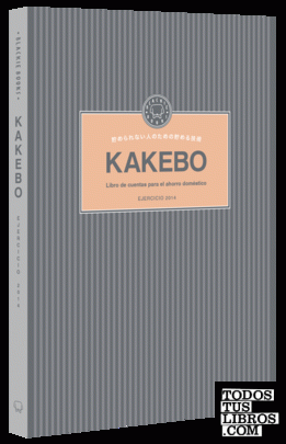 Kakebo Blackie Books