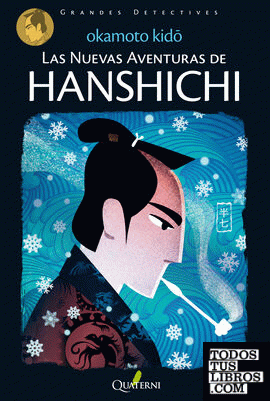Las nuevas aventuras de HANSHICHI
