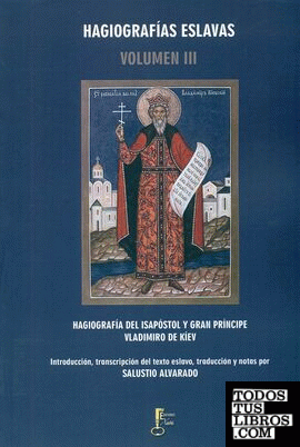 Hagiografía de isapóstol y gran príncipe Vladimiro de Kíev