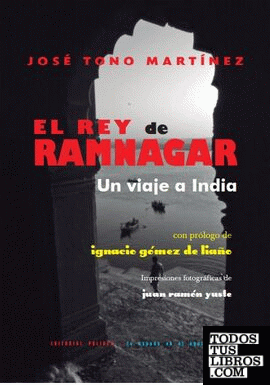El Rey de Ramnagar