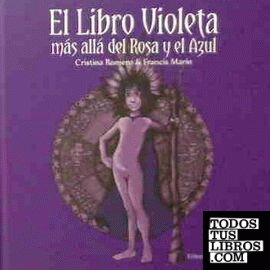El libro violeta
