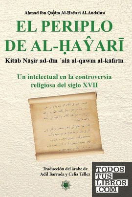 El periplo de Al-Hayari