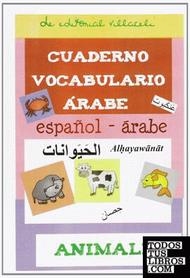 Animales. Cuadernos de vocabulario de árabe