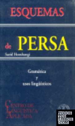 Esquemas de persa