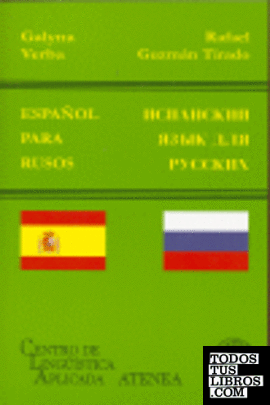 Español para rusos