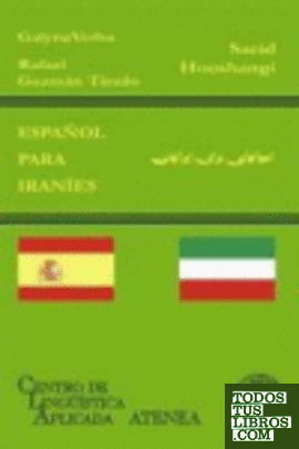 Español para iraníes