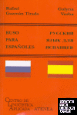 Ruso para españoles