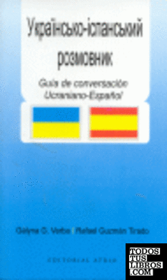 Guía de conversación, ucraniano