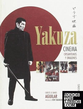 Yakuza. Cinema