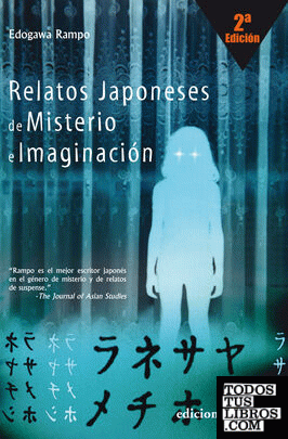 RELATOS JAPONESES DE MISTERIO E IMAGINACIÓN 2ª Edición