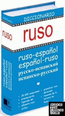 Dº Ruso      RUS-ESP / ESP-RUS