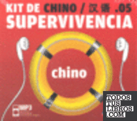 KIT DE CHINO SUPERVIVENCIA LIBRO + MP3