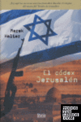 El códex Jerusalén