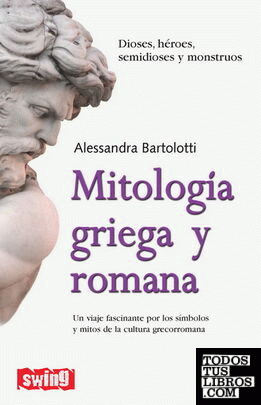 Mitología griega y romana