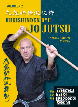 Kukishinden ryu jojutsu (ed. Cast)