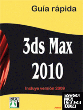 3ds Max 2010