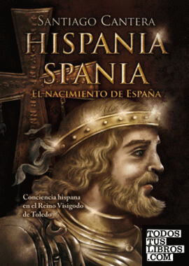 Hispania Spania