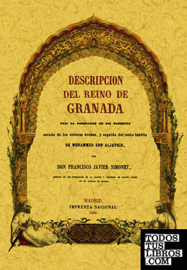 Descripción del Reino de Granada