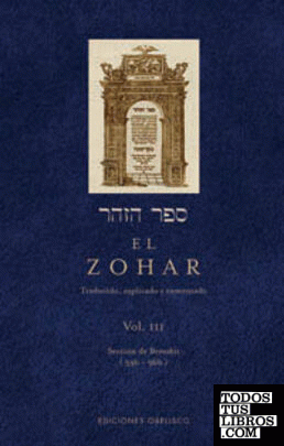 El Zohar (Vol. 3)