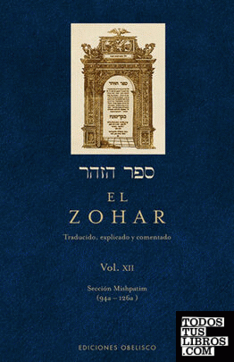 El Zohar (Vol. 12)