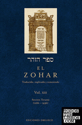 El Zohar (Vol. 13)