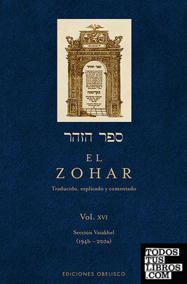 El Zohar (Vol. 16)